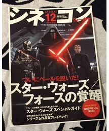 新宿ピカデリー | 一瞬だけ予習復習(その他)