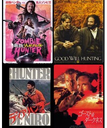 ハンター映画 | 最早狩猟ではない。(DVD)