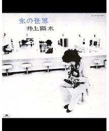 氷の世界 | 窓の外ではりんご売り！！フゥーウッ！(レコード)