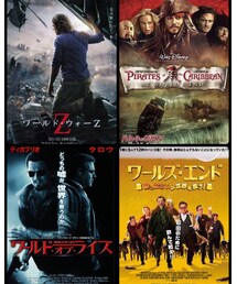 ワールド映画 | 名前だけくくり(DVD)