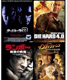 蛇足の駄作 | それでもシリーズごと、愛します。(DVD)