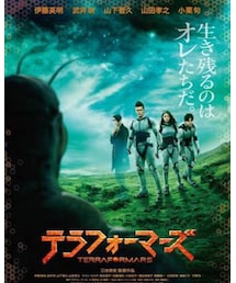 実写映画化 | 実写化って嫌な予感しかしない、、見るけど。(その他)