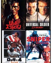 ドルフラングレン映画 | 基本的に無口のサイボーグキャラばかり(DVD)