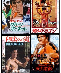 ブルース作品 | 定番ですが。(DVD)