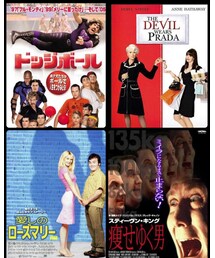 ダイエット映画 | 見るだけじゃ痩せません(DVD)