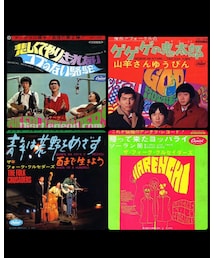 懐かしの | 帰ってきたヨッパライが胸にしみる(レコード)