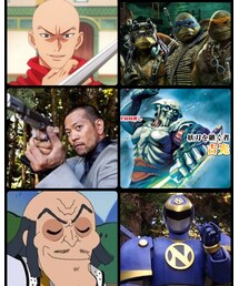 当面の目標 | 約1名、名前だけニンジャ(その他)