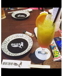 メトロン星人 | あのちゃぶ台のシーンは歴史に残る(その他)