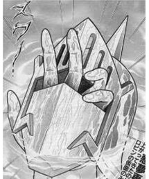 トラウマ | これには凹んだ(その他)