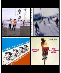 自転車曲 | 2人乗りは道交法違反です。(CD)