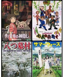 お盆映画 | イメージ的に、、、(DVD)