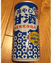 冷し甘酒 | がぶ飲みできる甘酒(その他)