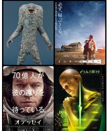 地球へ還る！！ | ジャミラもポカリさえあれば、、、、、(DVD)