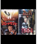 どんよりSF映画 | 世界観、暗い系SF映画の名作。(DVD)