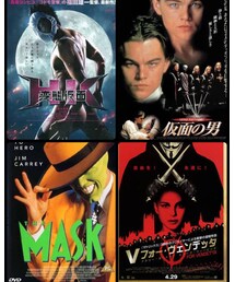 仮面映画 | 結構色々ある！(DVD)