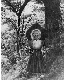 Target | 今狙っているUMA フライングヒューマノイド(その他)