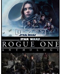 ローグワン | スターウォーズ、アナザーストーリー(その他)