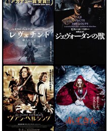 狩映画 | 深い深い森の中(DVD)