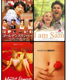 ビートルズ映画 | ビートルズの曲が流れたりする映画(DVD)