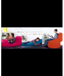 ヨギボー | インテリア