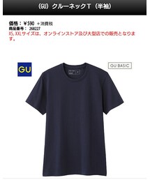 GU | Tシャツ/カットソー
