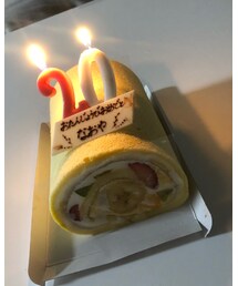 20歳 | その他