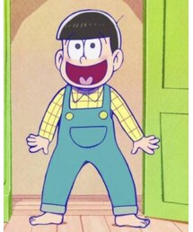 十四松 | その他