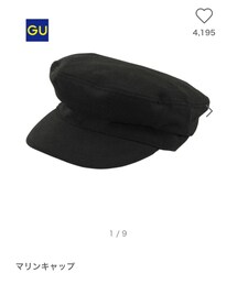GU | キャスケット