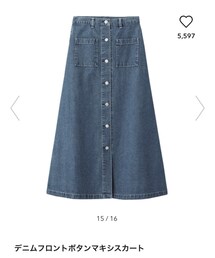 GU | デニムスカート