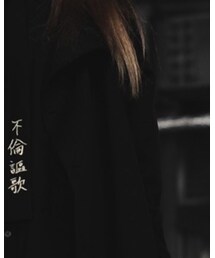 Kujaku | ジャケット/アウター