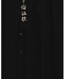 s'yte | シャツ/ブラウス