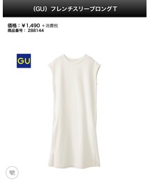 GU | Tシャツ/カットソー