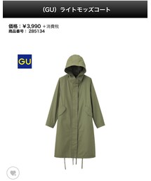 GU | モッズコート