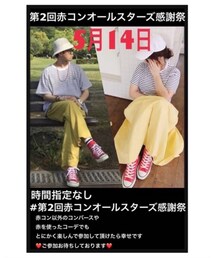 第2回赤コンオールスターズ感謝祭 | ポスター/アート