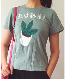 私は钵植え | Tシャツ/カットソー