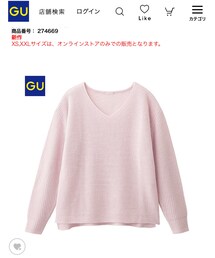 GU | ニット/セーター