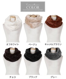 KOBE LETTUCE | ストール/ショール