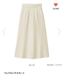 GU | フレアロングスカート¥590(スカート)