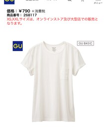 GU | Tシャツ/カットソー