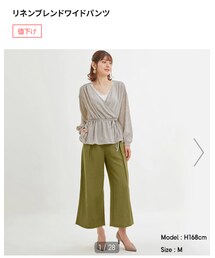 GU | パンツ