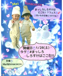 フェス告知⛄ | その他