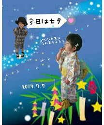 今日は七夕🌠 | ラッピングキット