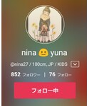nina😊yunaちゃんの「音楽/本・雑誌(本)」