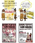 からし💛あずき♥の「音楽/本・雑誌(本)」