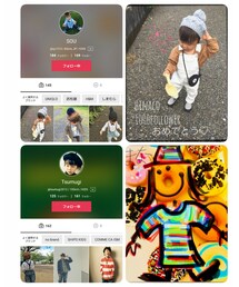 みんなありがとう♥⑭ | 雑誌