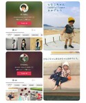 みんなありがとう♥⑯の「音楽/本・雑誌(雑誌)」