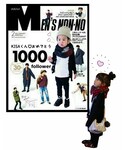 きさくんおめでとう♥の「音楽/本・雑誌(雑誌)」