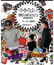 パーカーフェス告知 | その他