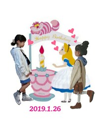 まりちゃんハピバ🎂 | ラッピングキット