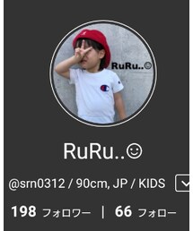 RuRu‥☺︎ちゃん | (ラッピングキット)